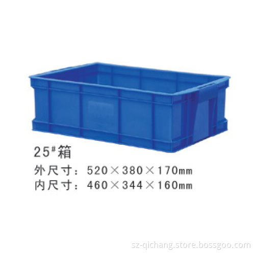Plastic Recycle Storage Box #25 (QC3153)